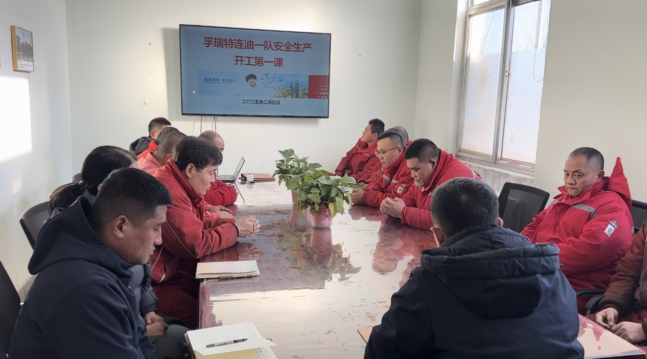 The first lesson of safety production after the Jiuli Petroleum Festival: Building a strong safety defense line throughout the year